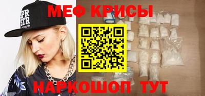 ECSTASY Кулебаки