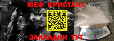 ECSTASY Кулебаки