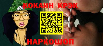 ECSTASY Кулебаки