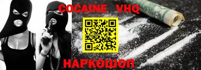 ALPHA-PVP Кумертау