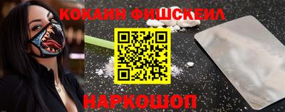 ECSTASY Кулебаки