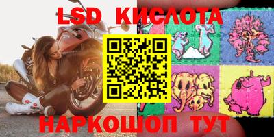 ECSTASY Кулебаки