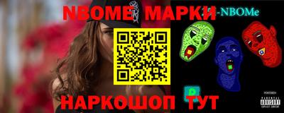 ECSTASY Кулебаки