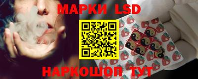 ALPHA-PVP Кумертау