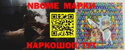 мяу мяу кристалл Кунгур