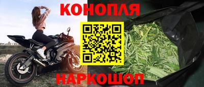 мяу мяу кристалл Кунгур