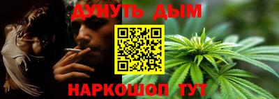 ECSTASY Кулебаки