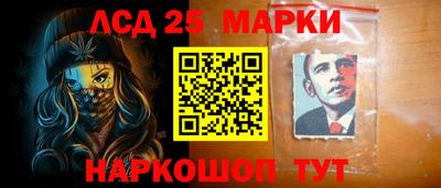 ECSTASY Кулебаки