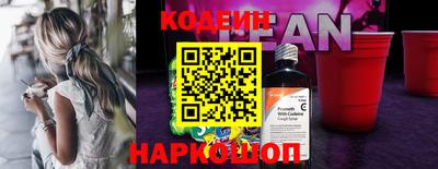 ALPHA-PVP Кумертау