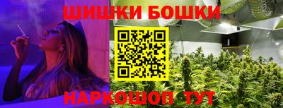 ECSTASY Кулебаки