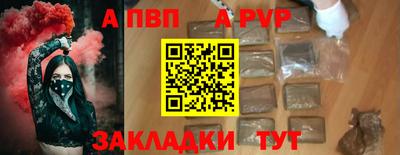 ECSTASY Кулебаки