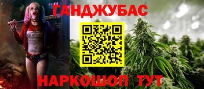 мяу мяу кристалл Кунгур