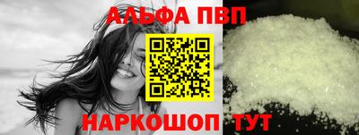 ECSTASY Кулебаки