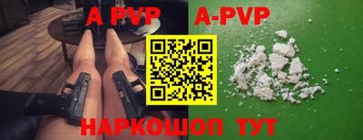 ECSTASY Кулебаки