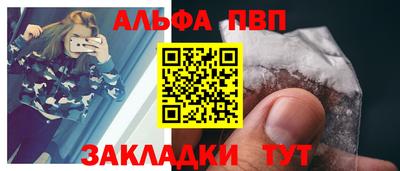 ECSTASY Кулебаки