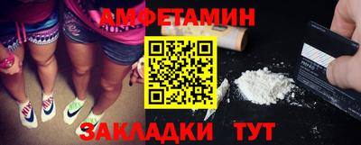 мяу мяу кристалл Кунгур