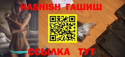 мяу мяу кристалл Кунгур