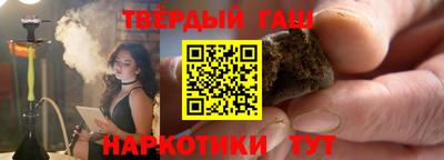 ALPHA-PVP Кумертау