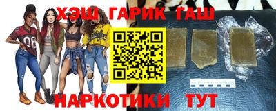 мяу мяу кристалл Кунгур