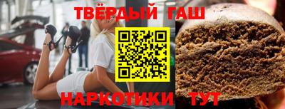мяу мяу кристалл Кунгур