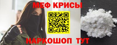 ALPHA-PVP Кумертау