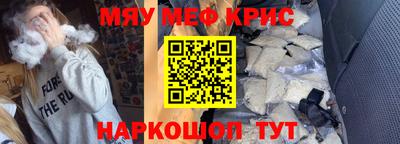 ECSTASY Кулебаки