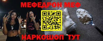 ALPHA-PVP Кумертау