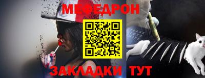 ECSTASY Кулебаки