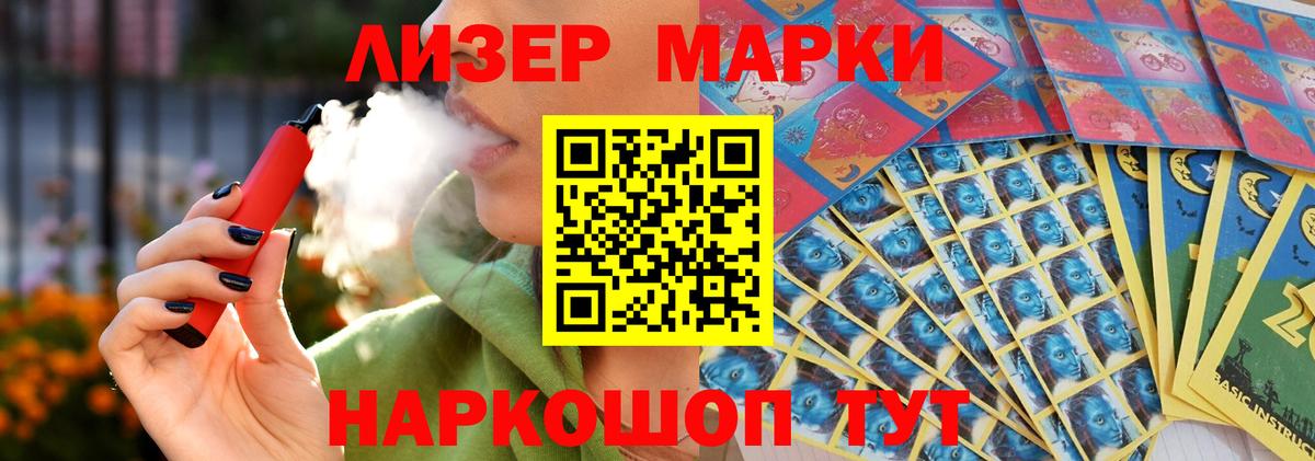 Черкесск  Лсд 25 экстази ecstasy  Вход с VPN  Лсд 25 экстази кислота 